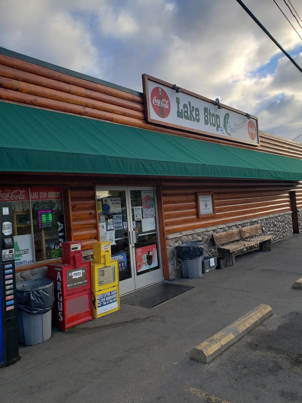 Lake Stop Grocery | 8015 SW Old Highway 47, Gaston, OR 97119, USA | Phone: (503) 357-4270