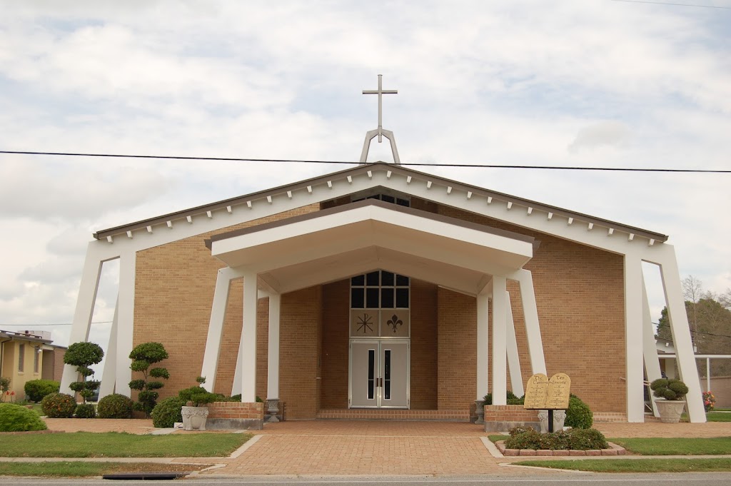 St. Ann Catholic Church | 4355 LA-24, Bourg, LA 70343, USA | Phone: (985) 594-3548