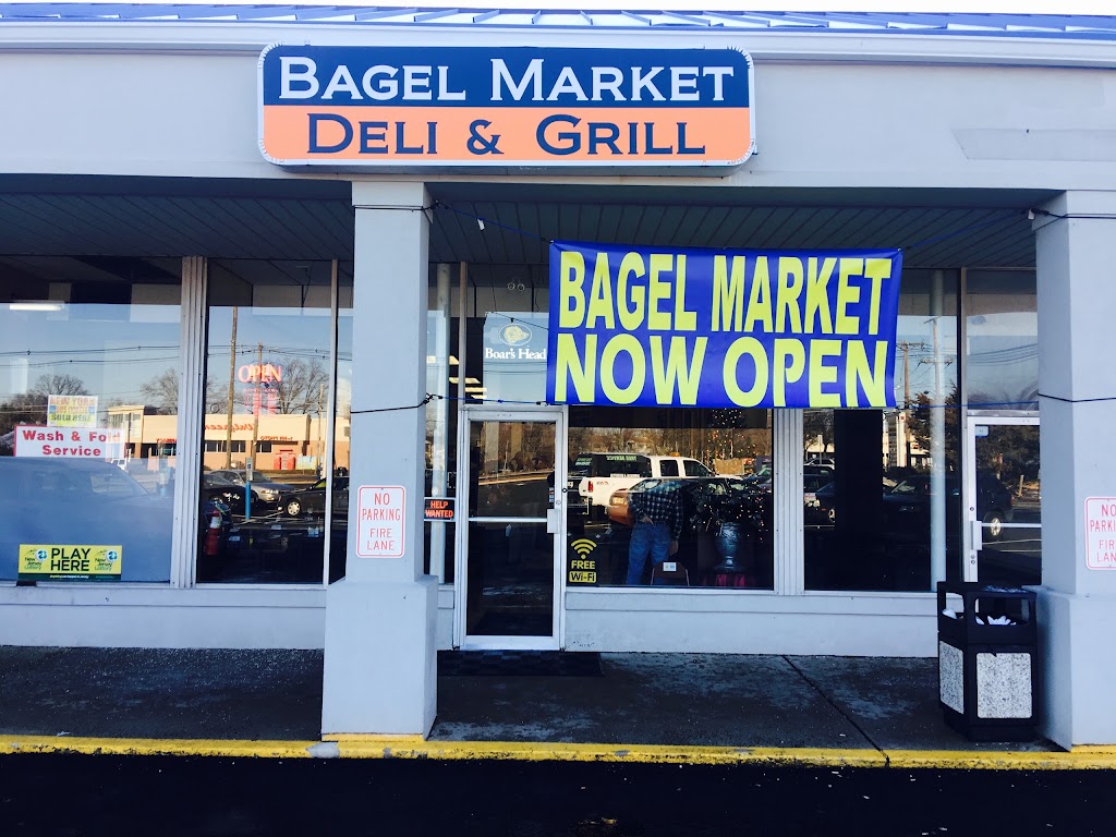 Bagel Market & Deli | 900 Easton Ave #52, Somerset, NJ 08873, USA | Phone: (732) 448-0440