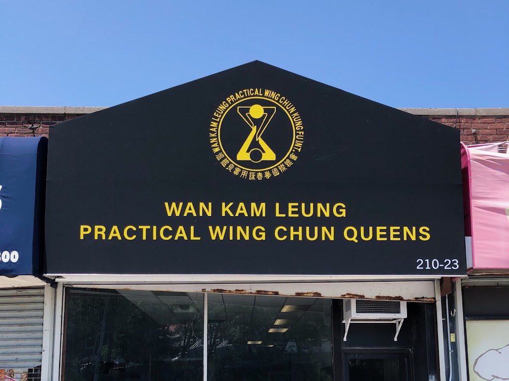 Practical Wing Chun Queens | Photo 3 of 6 | Address: 210-23 Horace Harding Expy, Queens, NY 11364, USA | Phone: (718) 635-0617