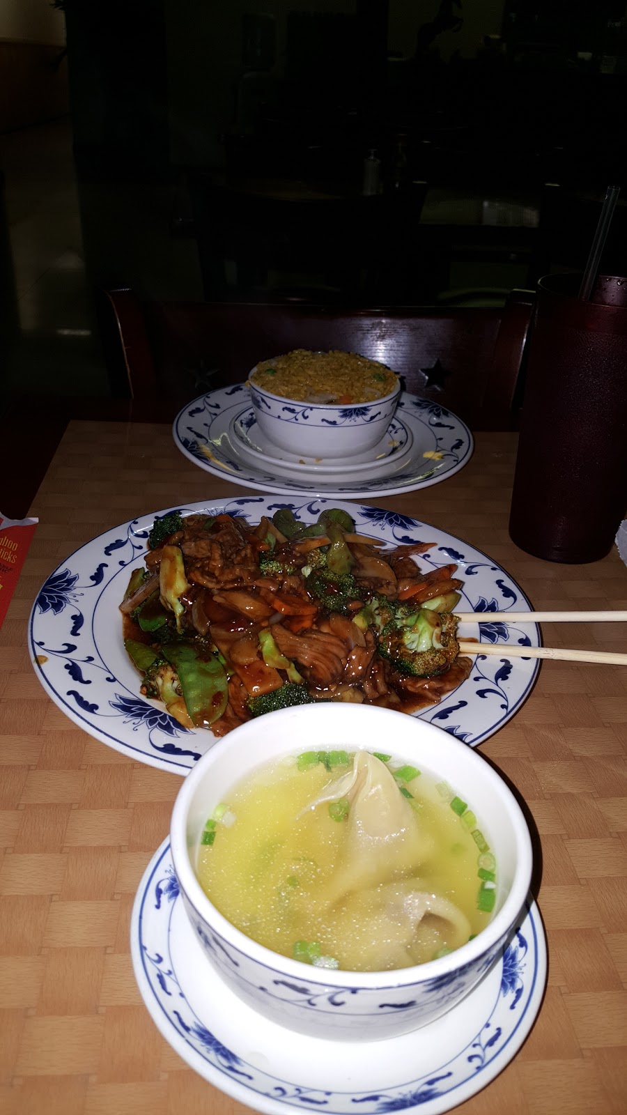 China Cafe | 10494 Westport Rd, Louisville, KY 40241, USA | Phone: (502) 425-1818