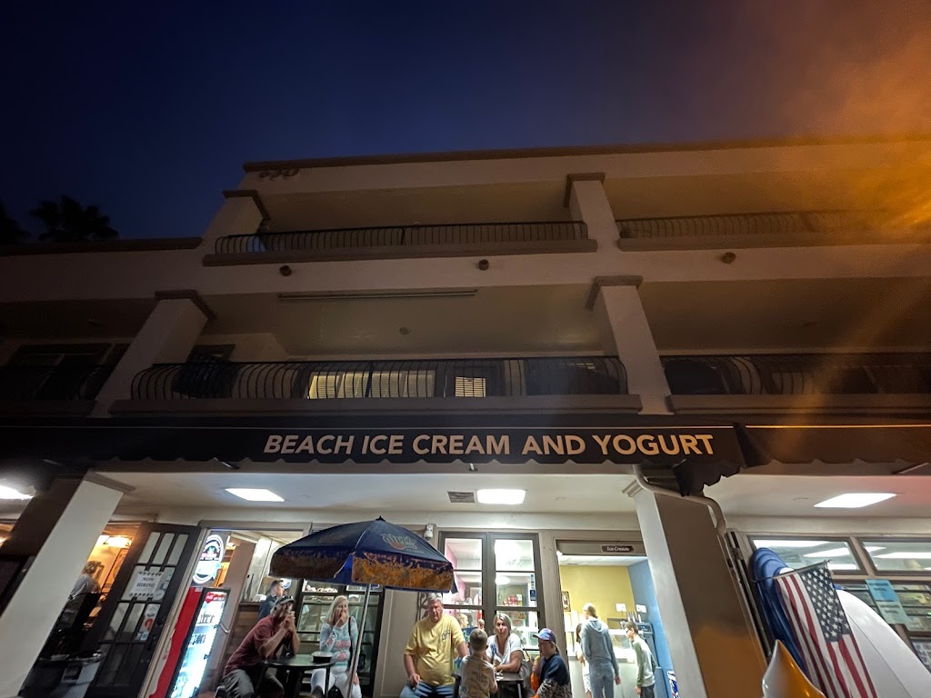 Surfs Up Yogurt And Ice Cream Co. | 624 Avenida Victoria, San Clemente, CA 92672, USA | Phone: (949) 361-0522