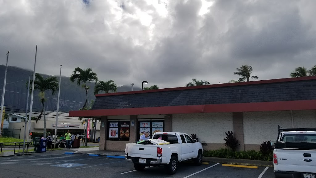 Jack in the Box | 41-1537 Kalanianaʻole Hwy, Waimanalo, HI 96795, USA | Phone: (808) 259-8127