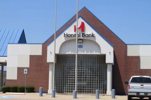 Hanmi Bank | 2592 Royal Ln, Dallas, TX 75229, USA | Phone: (972) 620-1927