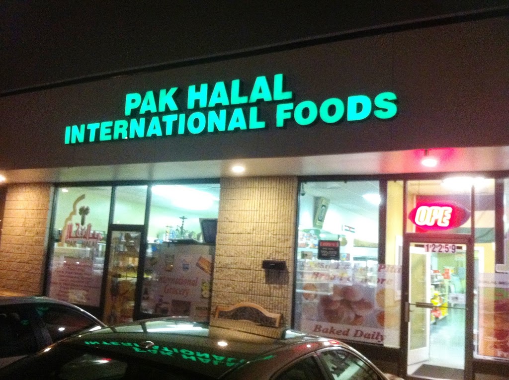 Pak Halal International Foods | 12259 W 87th St Pkwy, Lenexa, KS 66215, USA | Phone: (913) 599-0700