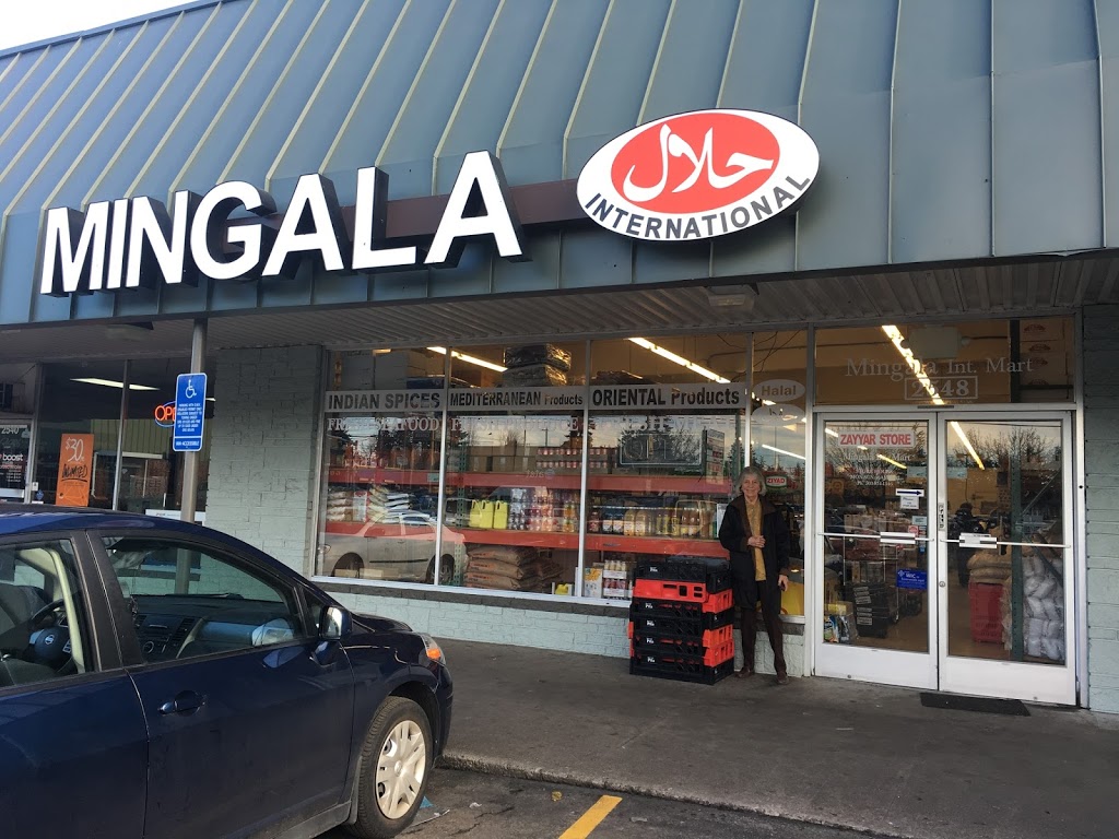 Mingala International Mart | 2548 SE 122nd Ave, Portland, OR 97236, USA | Phone: (503) 954-1346