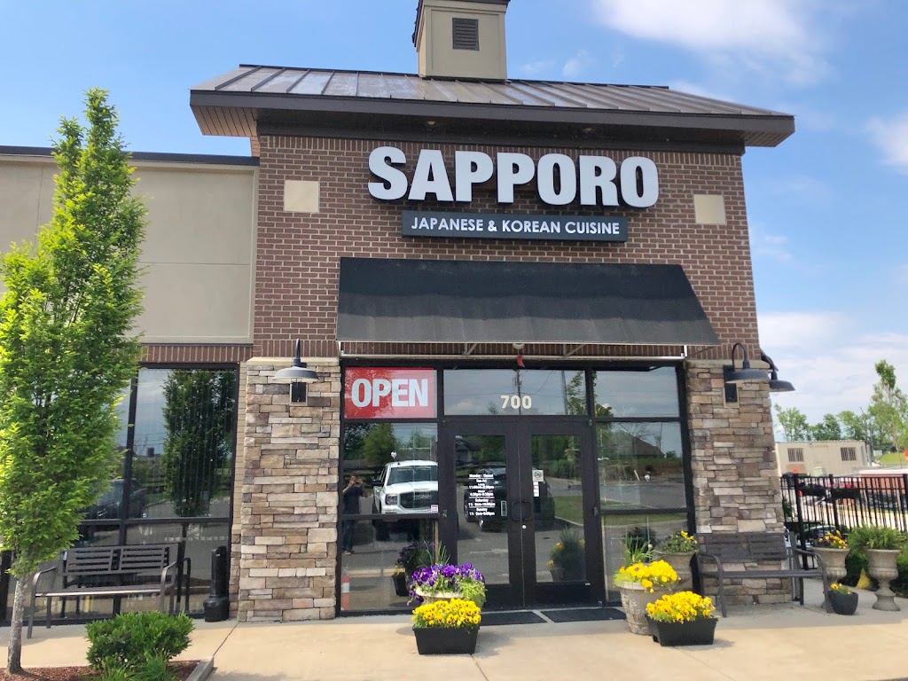 fairvue sapporo japanese and korean BBQ | 1650 Nashville Pike #700, Gallatin, TN 37066, USA | Phone: (615) 230-0031