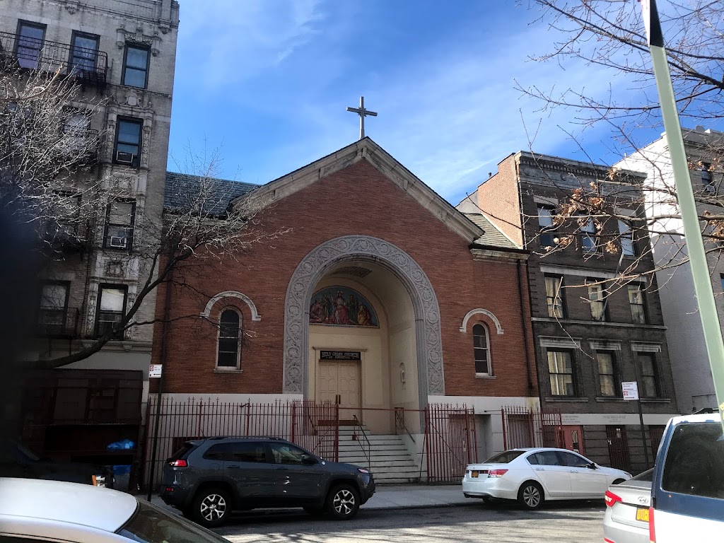 Holy Cross Church of Armenia | Holy Cross Armenian Apostolic Church, 580 W 187th St, New York, NY 10033, USA | Phone: (212) 927-4020