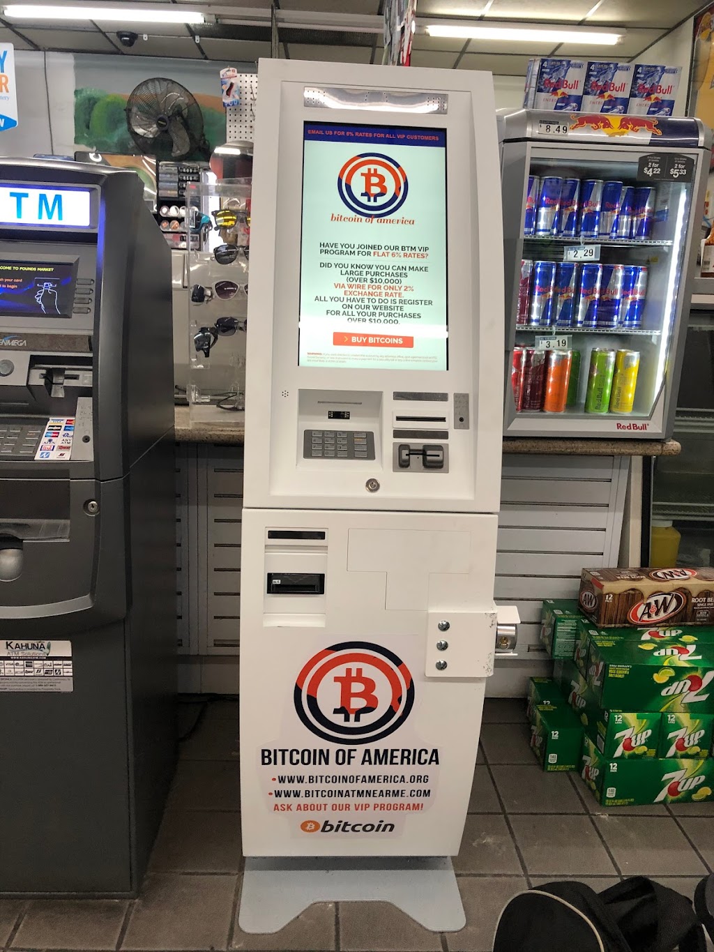 Bitcoin of America ATM | 6508 Norris Rd, Bakersfield, CA 93308, USA | Phone: (888) 502-5003