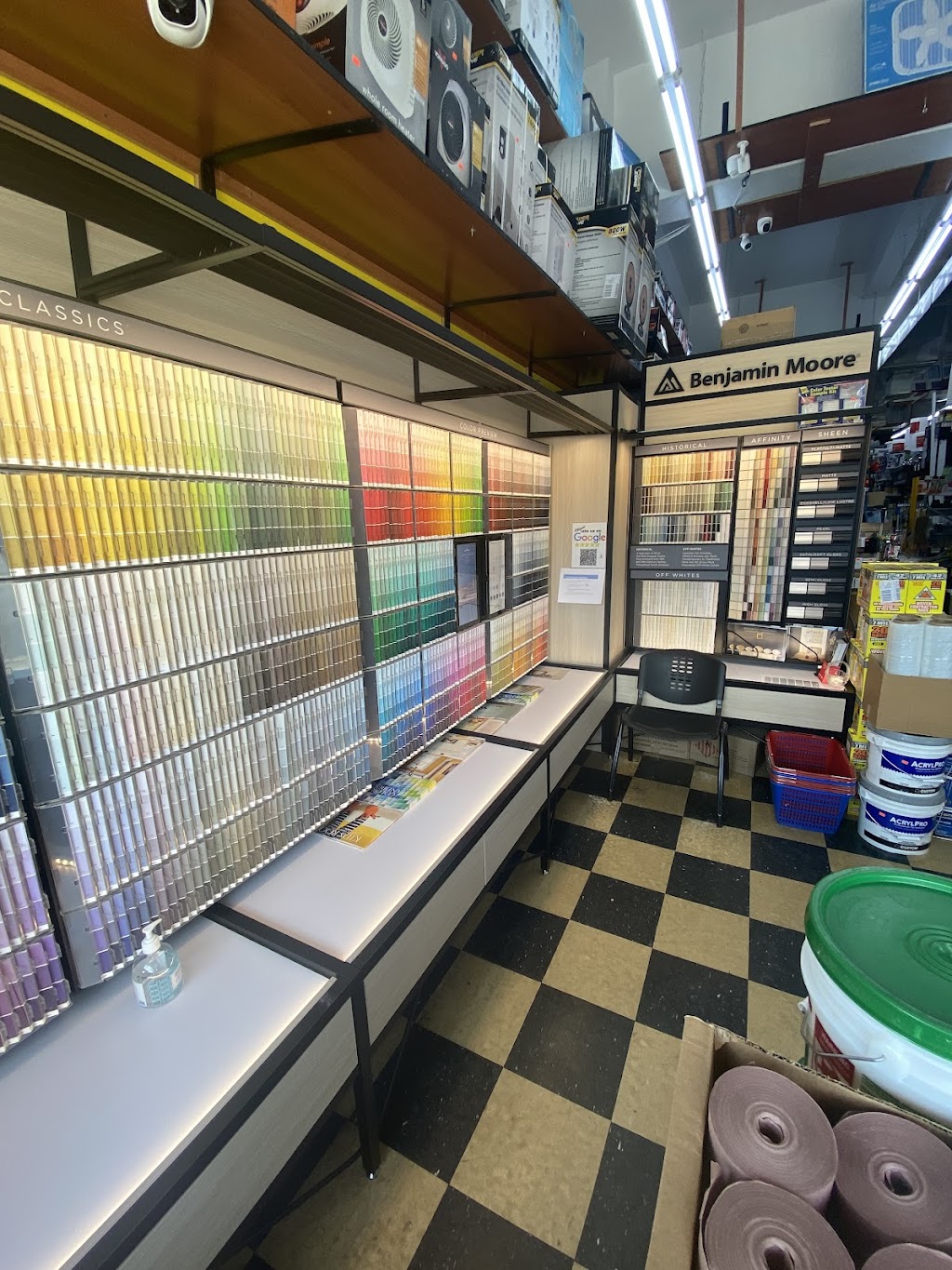 Queens Paint & Home Center Inc. | 11643 Queens Blvd, Forest Hills, NY 11375, USA | Phone: (718) 261-1116