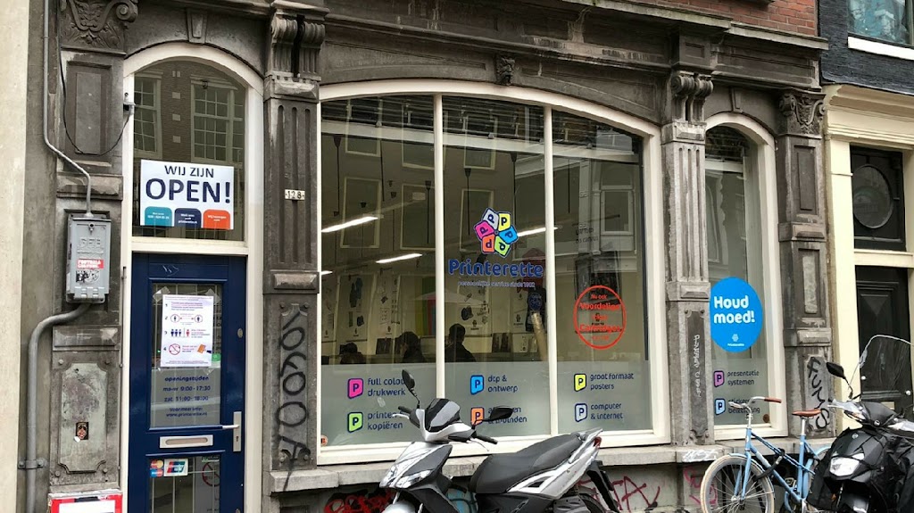 Printerette Amsterdam Spuistraat | Spuistraat 128, 1012 VB Amsterdam, Netherlands | Phone: 020 624 8520