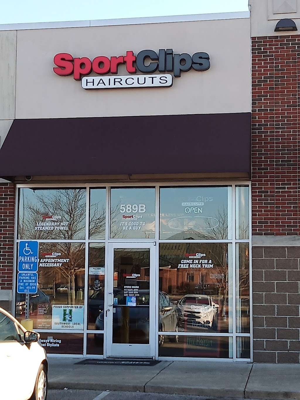 Sport Clips Haircuts of Harrison | 589 Ring Rd, Harrison, OH 45030, USA | Phone: (513) 845-4755