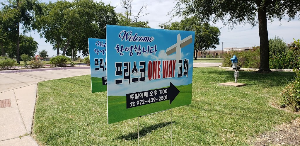 프리스코 ONE WAY 교회 | 9404 Lebanon Rd, Frisco, TX 75035, USA | Phone: (972) 439-2501