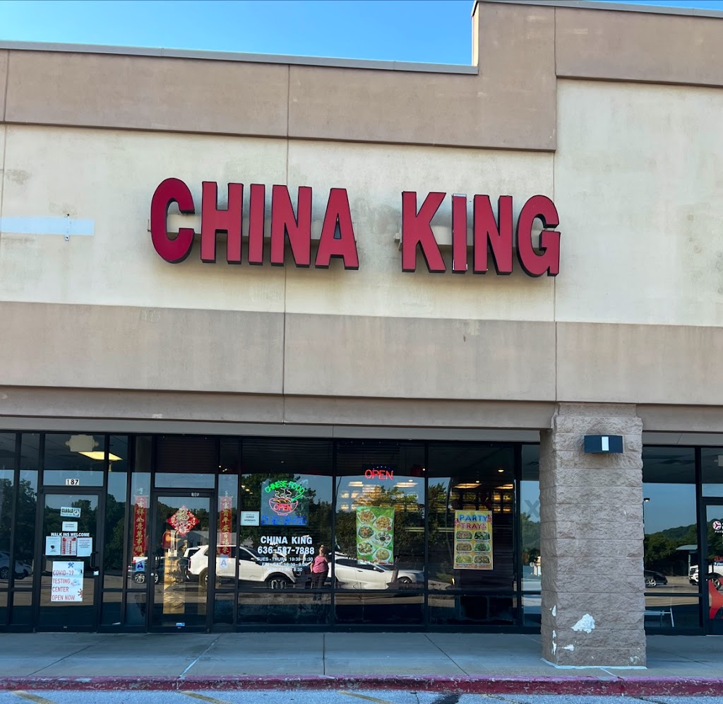 China King | 185 Eureka Towne Center Dr, Eureka, MO 63025, USA | Phone: (636) 587-7888