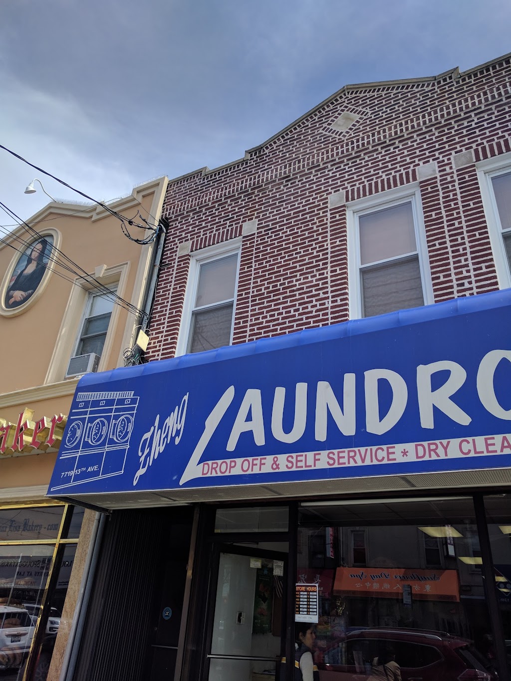 Zheng Laundromat Inc | 7719 13th Ave, Brooklyn, NY 11228, USA | Phone: (718) 256-0136