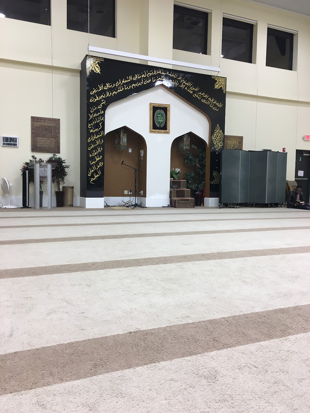 Hamzah Islamic Center | 665 Tidwell Rd, Alpharetta, GA 30004, USA | Phone: (770) 558-3519