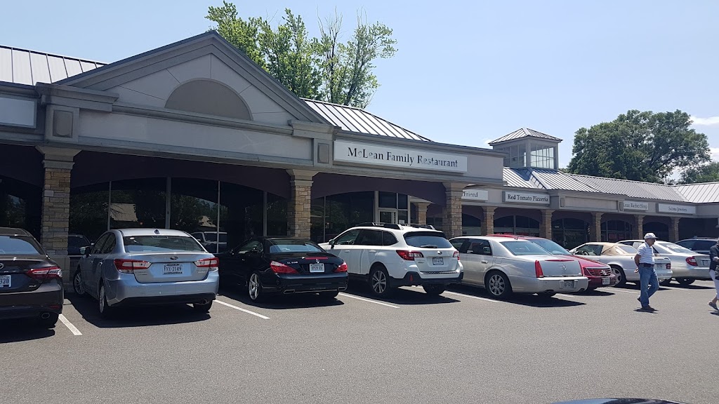 McLean Family Restaurant | 1321 Chain Bridge Rd, McLean, VA 22101, USA | Phone: (703) 356-9883