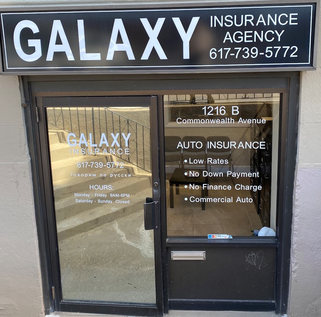 Galaxy Insurance | 1216 Commonwealth Ave # B, Allston, MA 02134, USA | Phone: (617) 739-5772