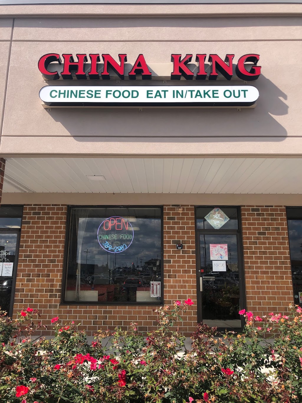 China King | 1050 E Philadelphia Ave Unit 8, Gilbertsville, PA 19525, USA | Phone: (610) 369-7983