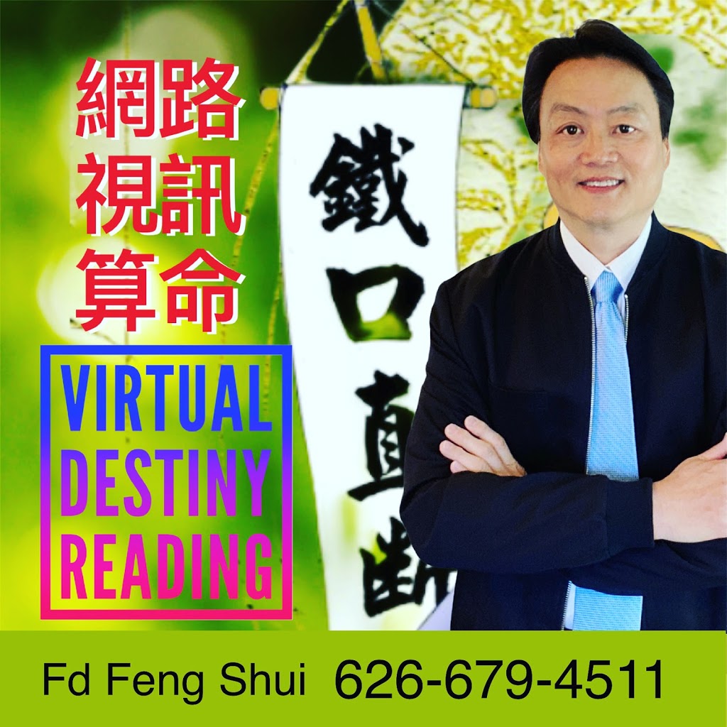 Best feng shui service-Fd Feng Shui Consultant | 14552 Appalachian St, Chino, CA 91710, USA | Phone: (626) 679-4511
