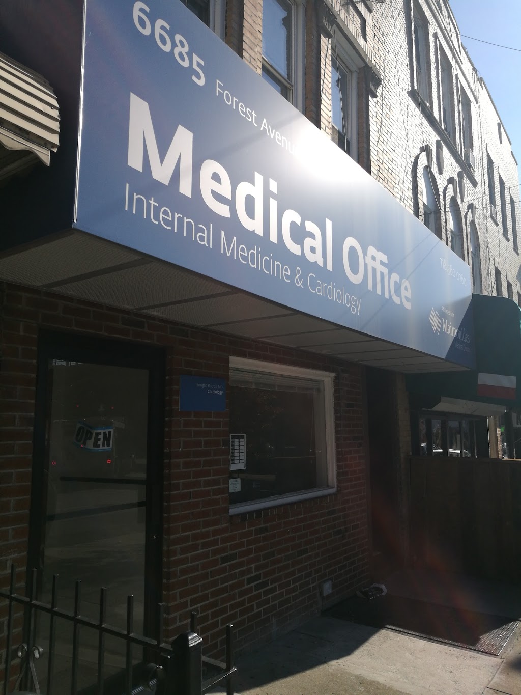 Forest Medical Pc | 66-85 Forest Ave, Queens, NY 11385, USA | Phone: (718) 456-9733