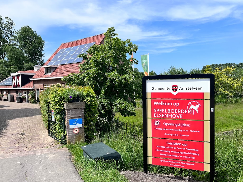 Speelboerderij Elsenhove | Bankrasweg 1, 1183 TP Amstelveen, Netherlands | Phone: 020 545 7166