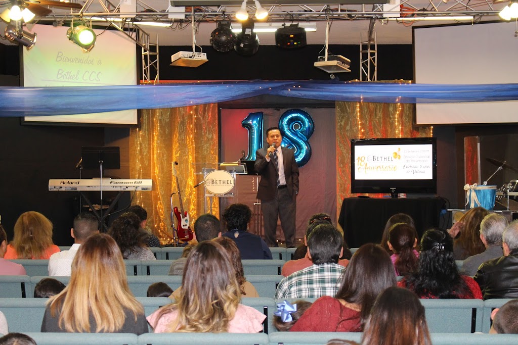 Bethel Centro Cristiano De Sanidad | 200 Acacia E Ave, Hemet, CA 92543, USA | Phone: (951) 929-9940