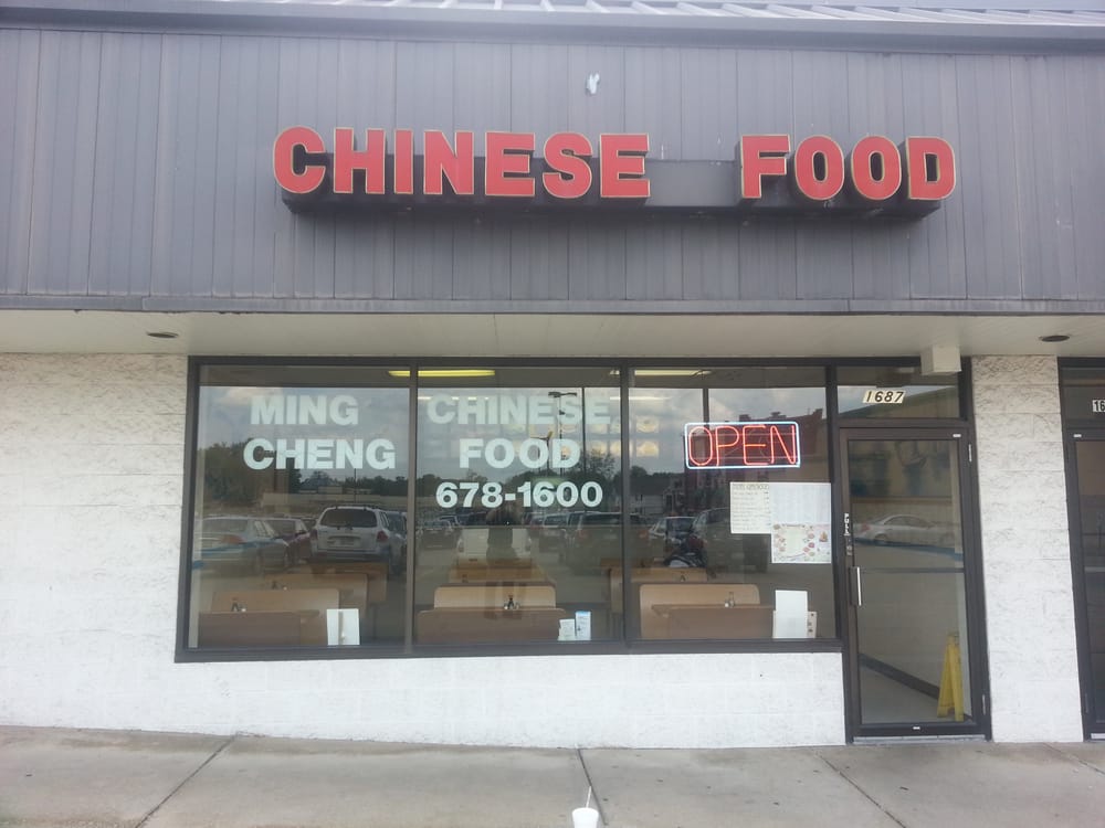 Ming Cheng Restaurant | 1687 E Main St, Kent, OH 44240, USA | Phone: (330) 678-1600