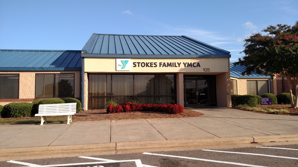 Stokes Family YMCA | 105 Moore Rd, King, NC 27021, USA | Phone: (336) 985-9622
