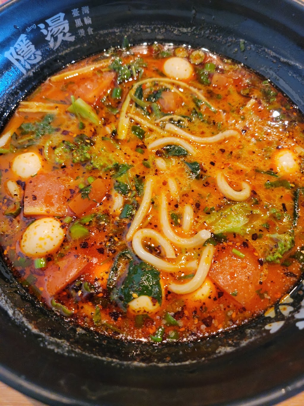 Yin Tang - Spicy Hot Pot | 2528 Old Denton Rd suite #350, Carrollton, TX 75006, USA | Phone: (469) 900-8188