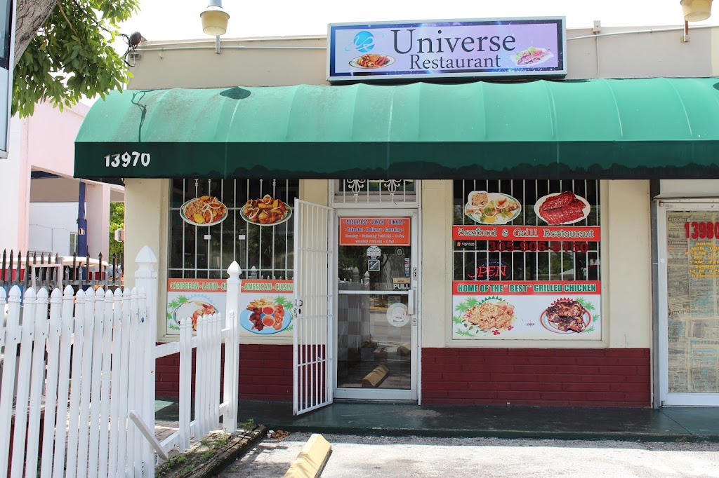 Universe Restaurant: Haitian Take Out | 13970 W Dixie Hwy, North Miami, FL 33161, USA | Phone: (305) 974-1694