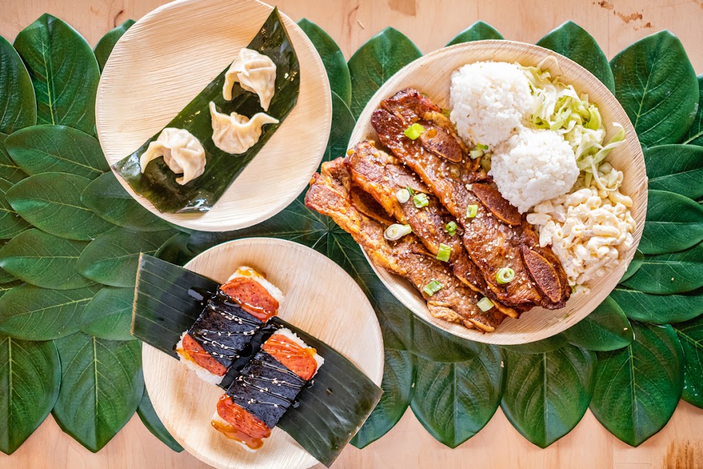 Maui Hawaiian BBQ | 16428 Beach Blvd, Westminster, CA 92683, USA | Phone: (714) 596-7299