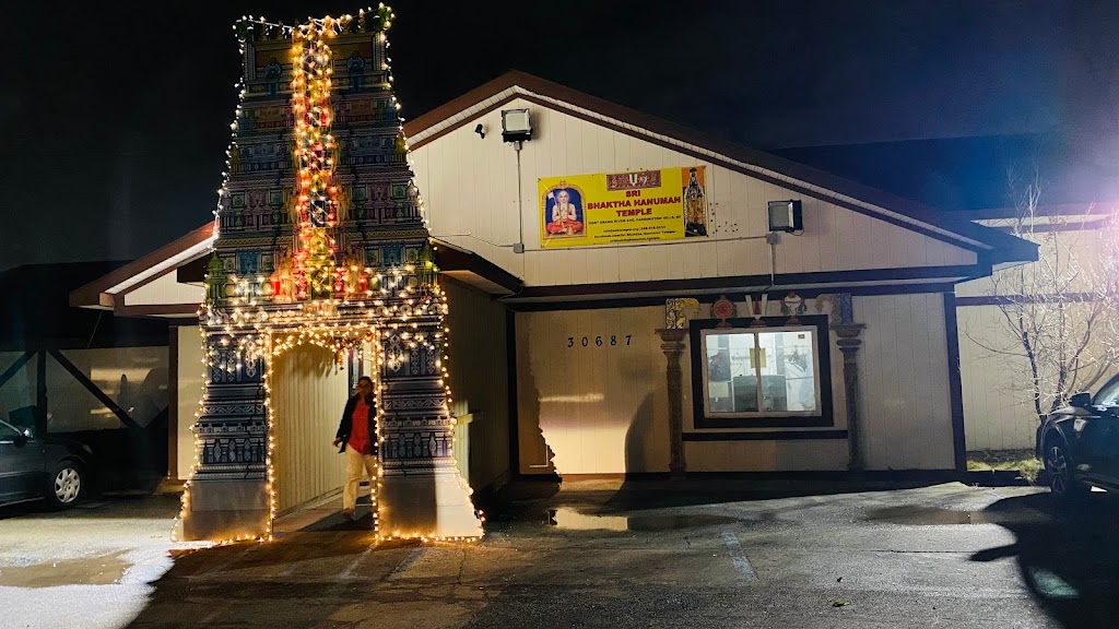 Sri Bhaktha Hanuman Temple | 30687 Grand River Ave, Farmington Hills, MI 48336, USA | Phone: (248) 516-5533