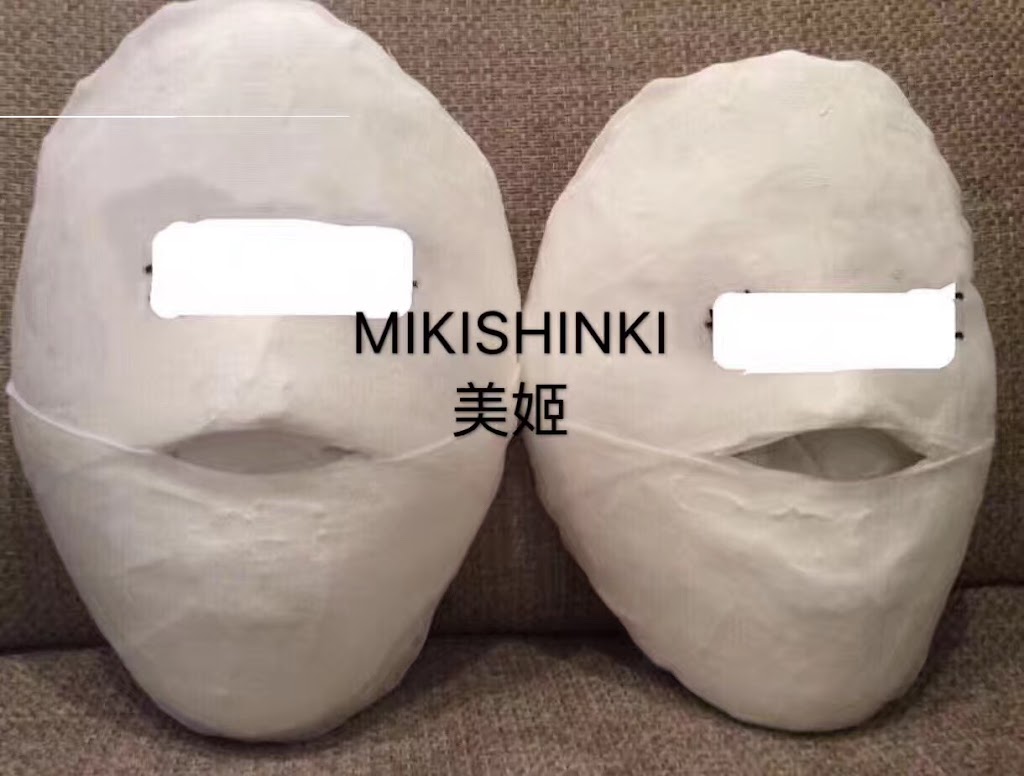 mikishinki beauty | 9510 E Las Tunas Dr, Temple City, CA 91780 | Phone: (626) 688-5098