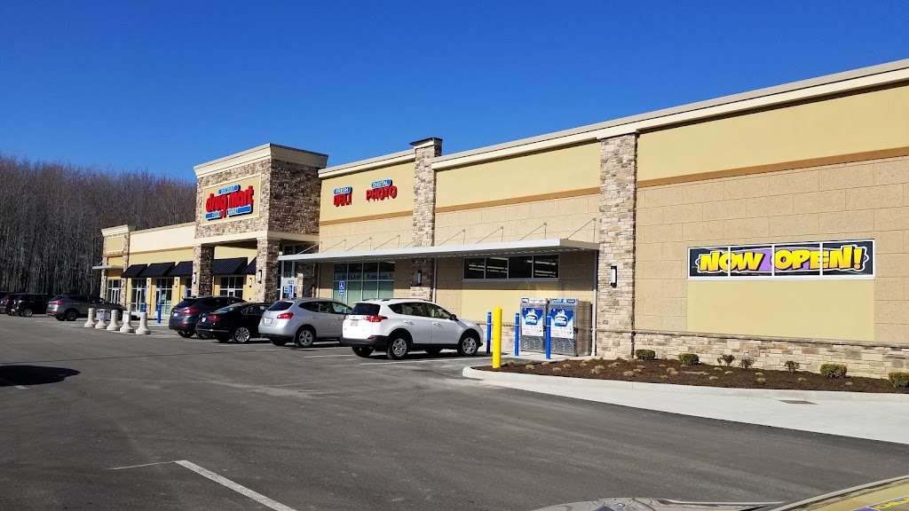 Discount Drug Mart | 8023 Crile Rd, Concord Township, OH 44077, USA | Phone: (440) 853-2542