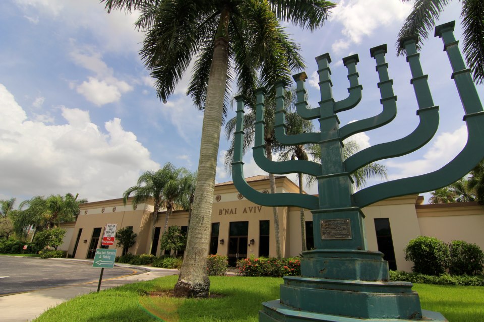 Bnai Aviv | 1410 Indian Trace, Weston, FL 33326, USA | Phone: (954) 384-8265