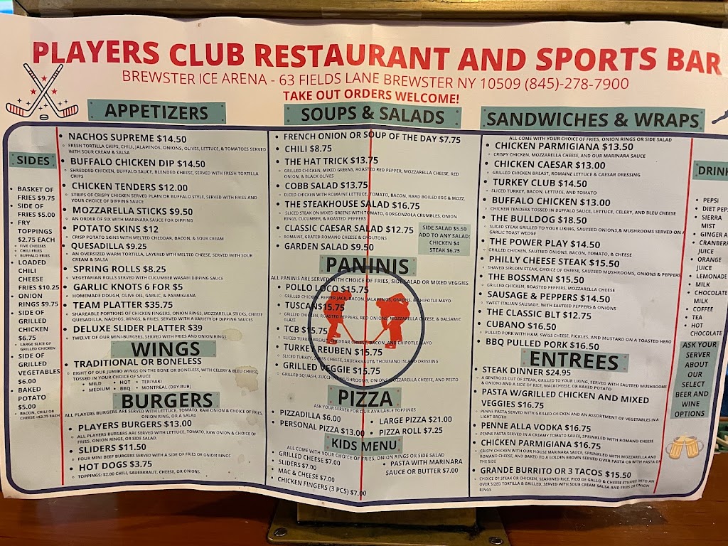 Players Club Restaurant and Sports Bar | 63 Fields Ln, Brewster, NY 10509, USA | Phone: (845) 278-7900