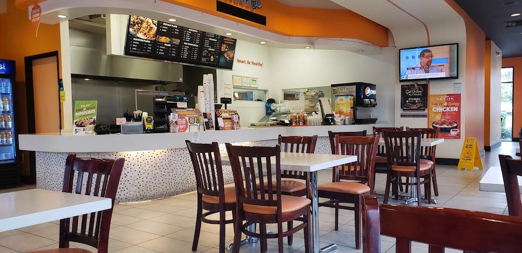 WaBa Grill | 440 Auto Center Dr, Claremont, CA 91711, USA | Phone: (909) 624-8333