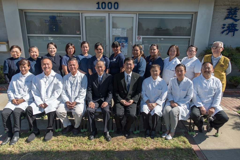 Buddhist Tzu Chi Medical Foundation | 9620 Flair Dr, El Monte, CA 91731, USA | Phone: (626) 281-3383