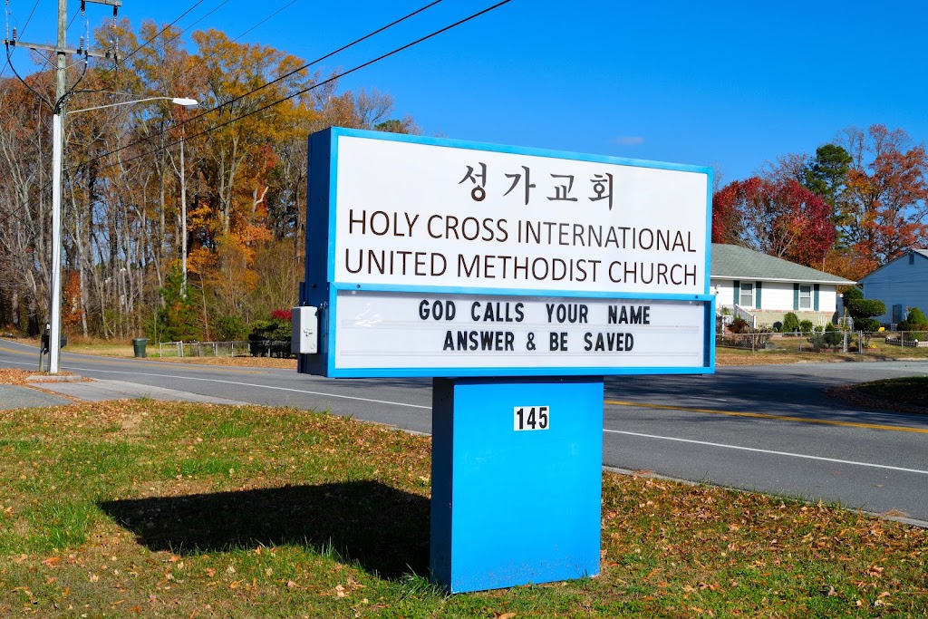 Holy Cross International United Methodist Church | 145 Richneck Rd, Newport News, VA 23608, USA | Phone: (757) 877-4201