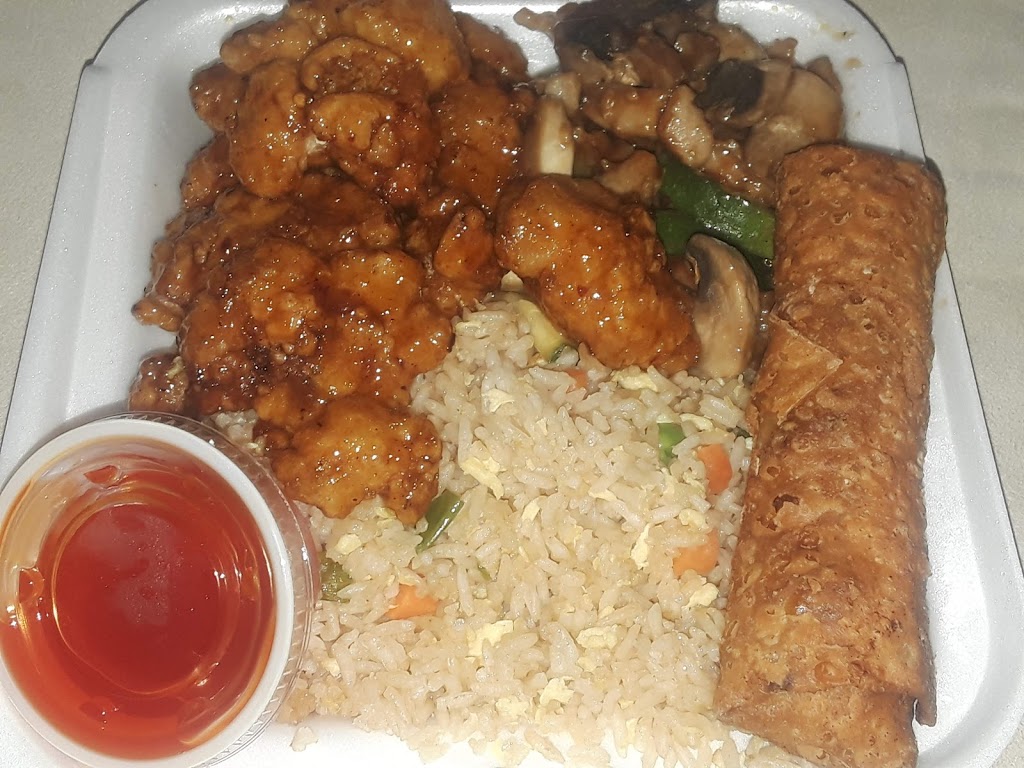 Panda Express | 2240 Peachtree Industrial Blvd, Duluth, GA 30097, USA | Phone: (770) 622-9209