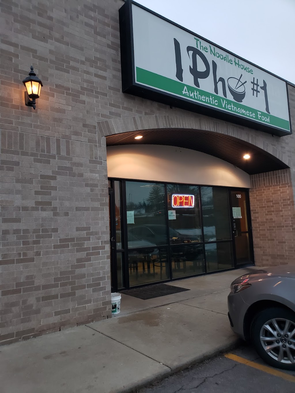 IPHO#1 The Noodle House | 2403 Towne Centre Dr #100, Bellevue, NE 68123, USA | Phone: (402) 292-1399