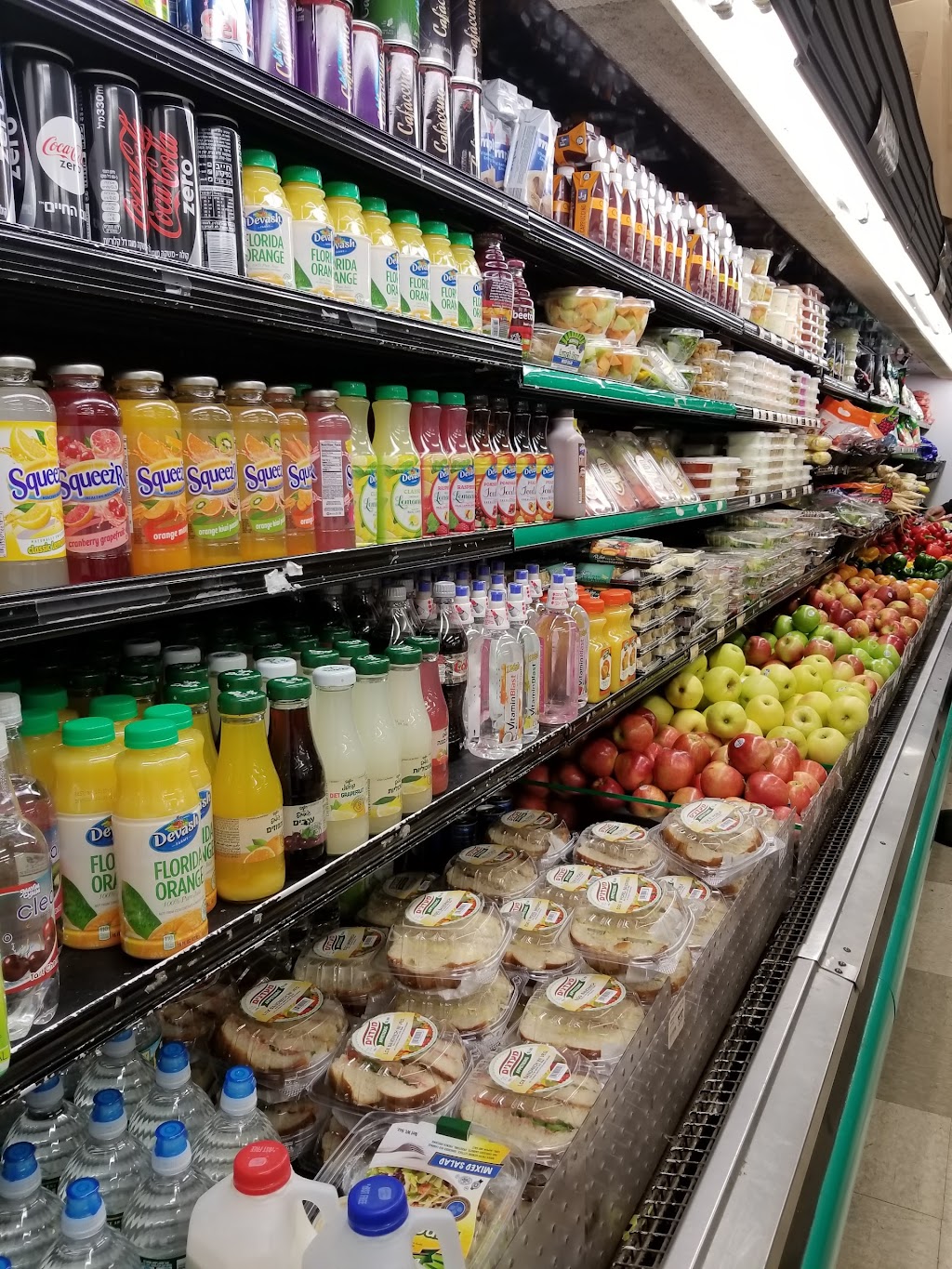 Madanim Supermarket | 18 Washington Ave, New Square, NY 10977, USA | Phone: (845) 354-0300