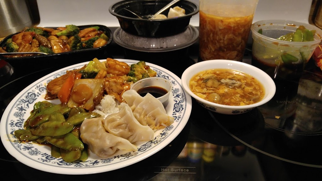 Golden Chen Chinese Restaurant | 4530 Eastgate Blvd, Cincinnati, OH 45245, USA | Phone: (513) 753-6777