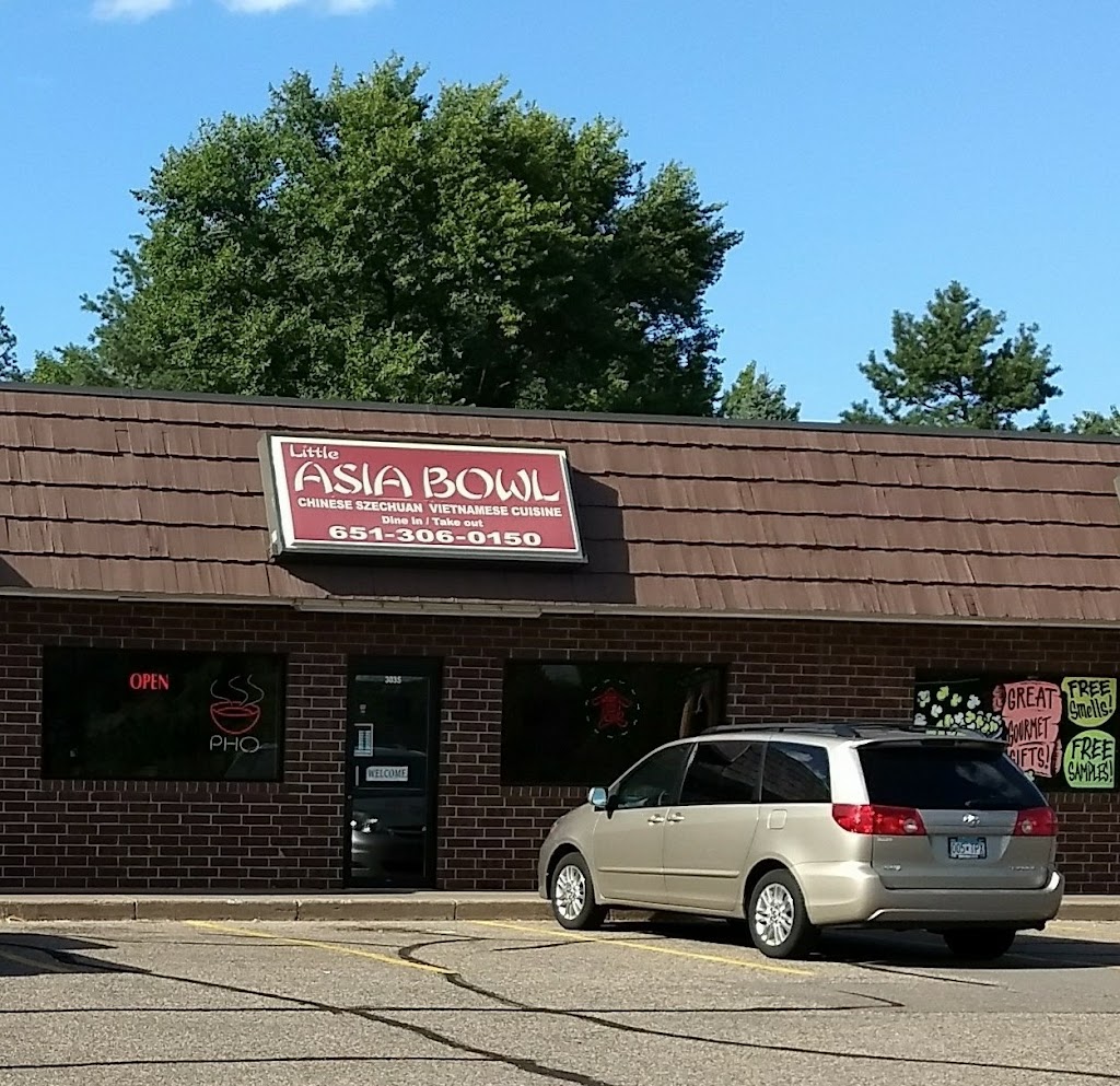 Little Asia Bowl | 3035 80th St E, Inver Grove Heights, MN 55076, USA | Phone: (651) 306-0150