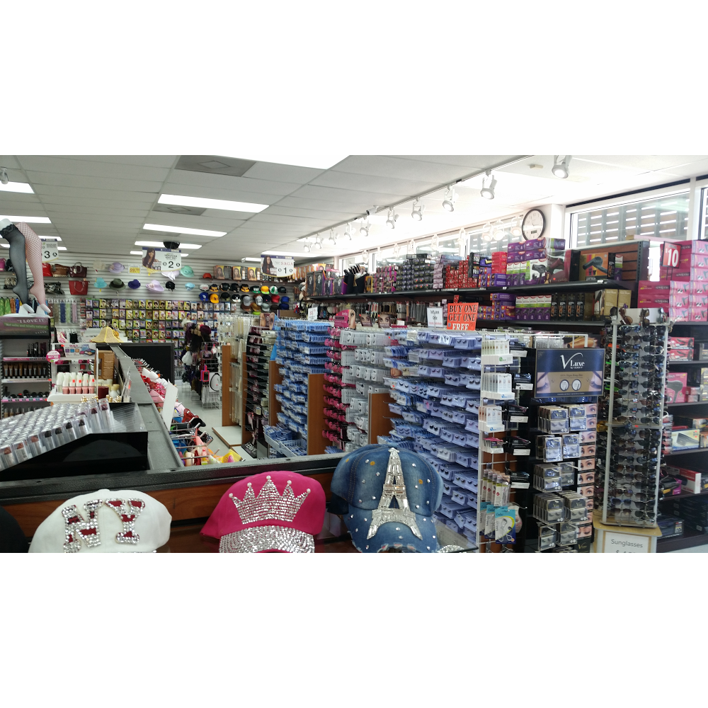 Sams beauty supply | 2223 Singleton Blvd #209, Dallas, TX 75212, USA | Phone: (972) 807-2438