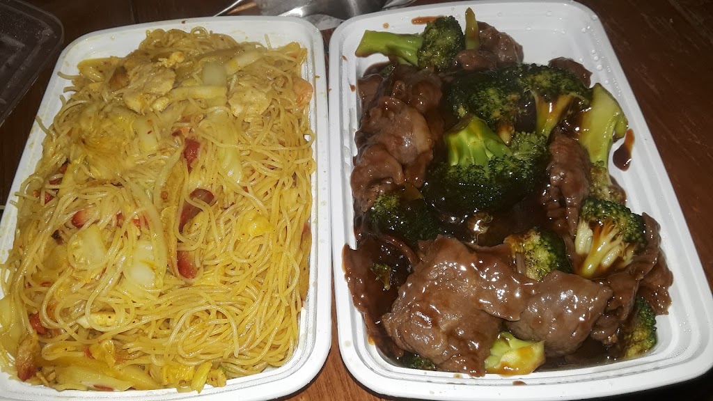 West Lake Chinese Take Out | 1 Old Wolfe Rd, Budd Lake, NJ 07828, USA | Phone: (973) 691-8080