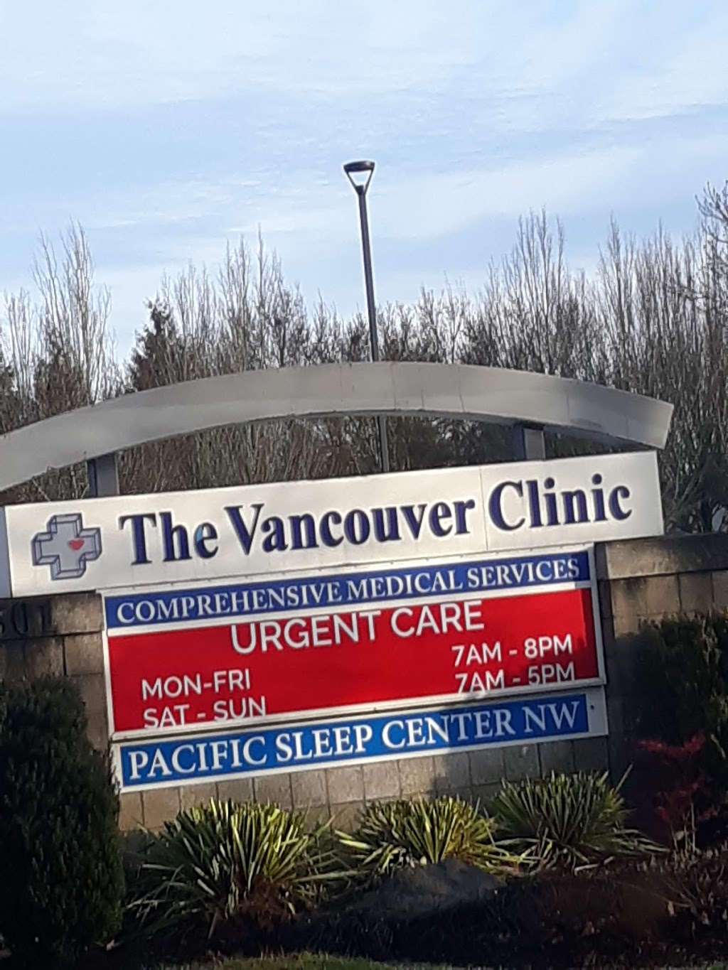 Vancouver Clinic | Columbia Tech Center | 501 SE 172nd Ave, Vancouver, WA 98684, USA | Phone: (360) 882-2778