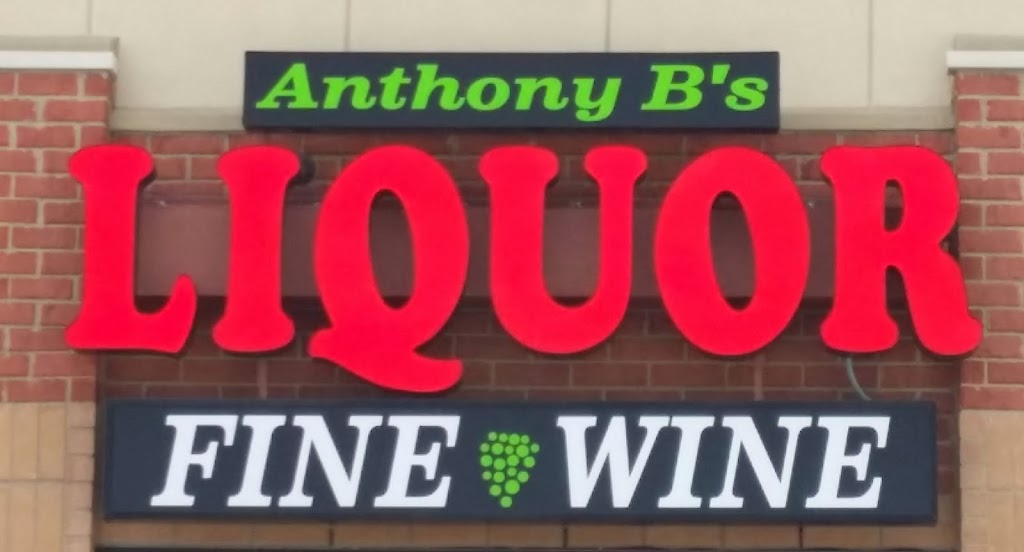 Anthony Bs Party Store | 39051 Garfield Rd, Clinton Twp, MI 48038, USA | Phone: (586) 286-7900