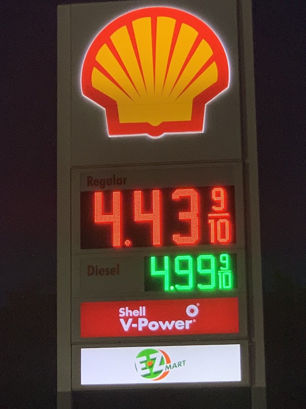 E-Z Mart | 304 E Poplar St, Fort Gibson, OK 74434, USA | Phone: (918) 478-4119